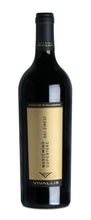 Load image into Gallery viewer, Trentino DOC Superiore Marzemino dei Ziresi - wine